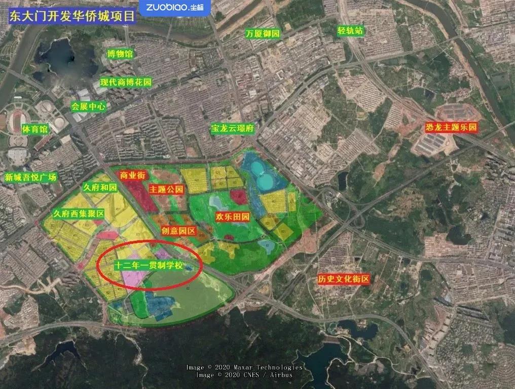义乌东大门学校又批了17.56公顷的用地规划！