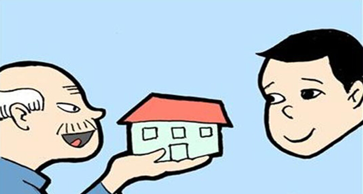 二手房过户前户口问题 