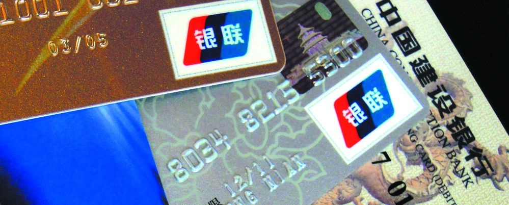 买完房后发现原业主欠物业取暖费谁来负责？