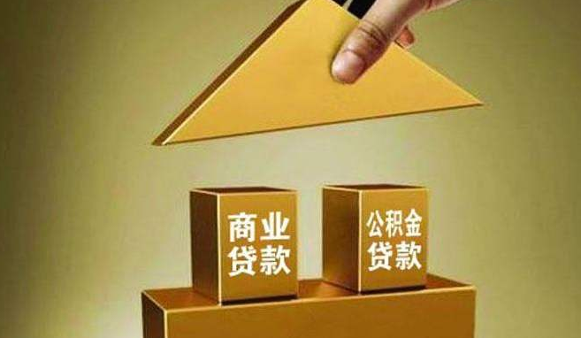  买新房反悔了，能退钱吗？