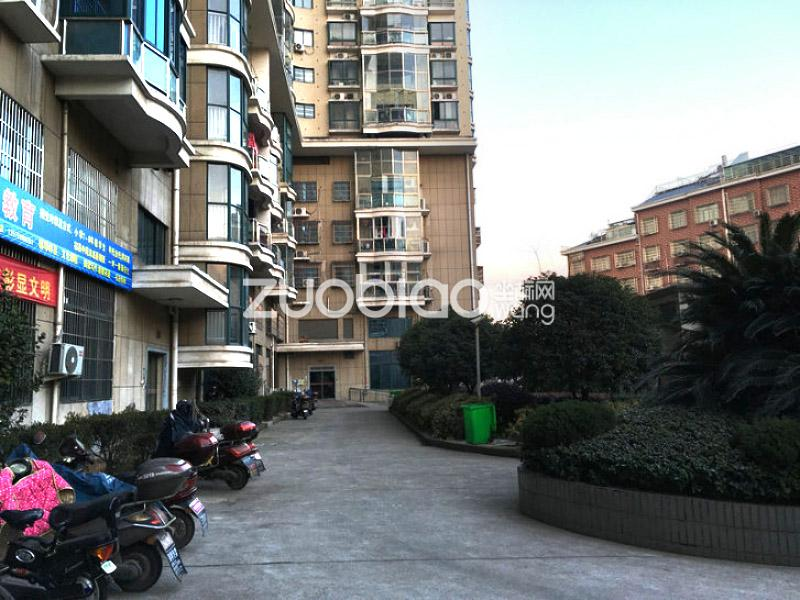 二手房买卖注意事项